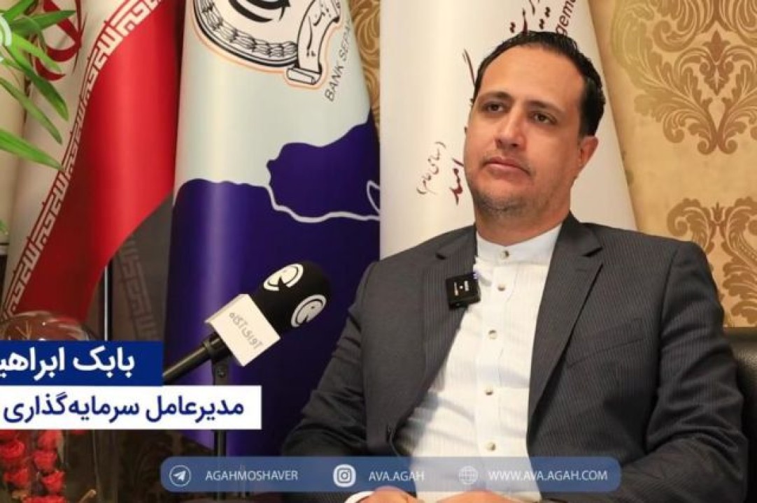 گروه امید و چادرملو، طلسم تأمین مالی تولید را شکستند